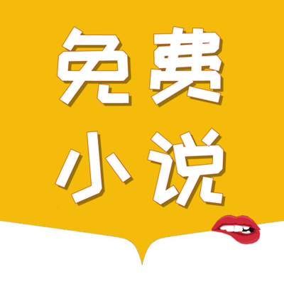 2022年11月最新菲律宾回国航班机票消息（含航班计划、机票价格）